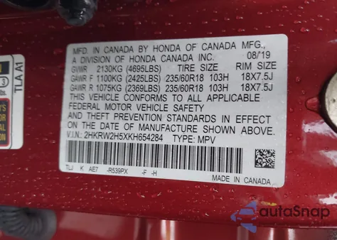 2019 Honda Cr-V Ex from USA, damaged, VIN 2HKRW2H5XKH654284